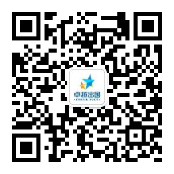 微信公众号